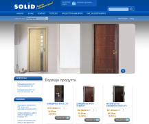 Solid 55 is the leading manufacturer of armoured doors in Bulgaria. Company is known for their high-tech and high quality products. Another fine online store powered by Summer Cart shopping cart.